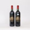 1 Château Palmer 2000 (x2)