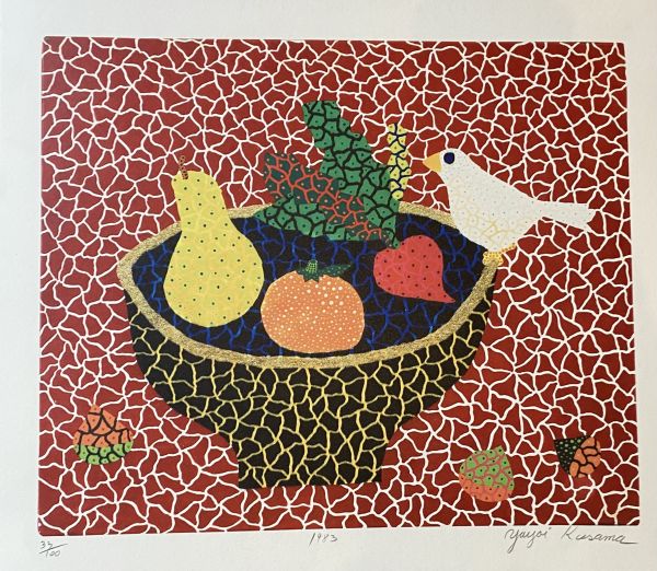 YAYOI KUSAMA (D'APRÈS)
