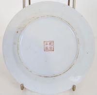 Assiette - Chine