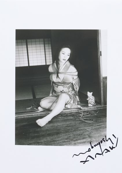 Araki Nobuyoshi (né en 1940) Attribué à