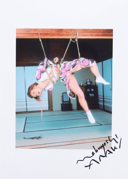 Araki Nobuyoshi (né en 1940) Attribué à