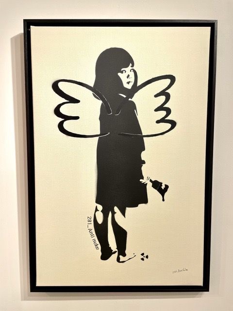 94 281_Anti_Nuke (Japanese)