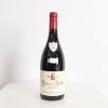 Clos de la Roche 2022 (x1)