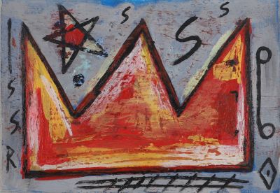 Jean-Michel Basquiat (1960-1988)  Attribué à