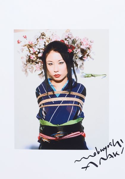 Araki Nobuyoshi (né en 1940) Attribué à