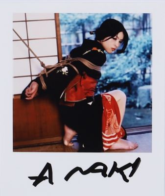Araki Nobuyoshi (né en 1940) Attribué à