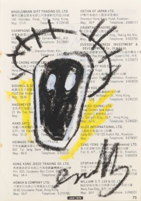 Jean-Michel Basquiat (1960-1988) d'après