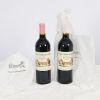 Vieux Château Certan 2017 (x2)