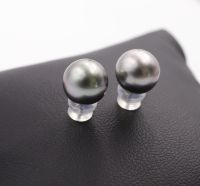 Paire de boutons d'oreilles Perles grises