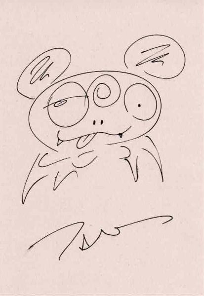 Takashi Murakami (Né en 1962)