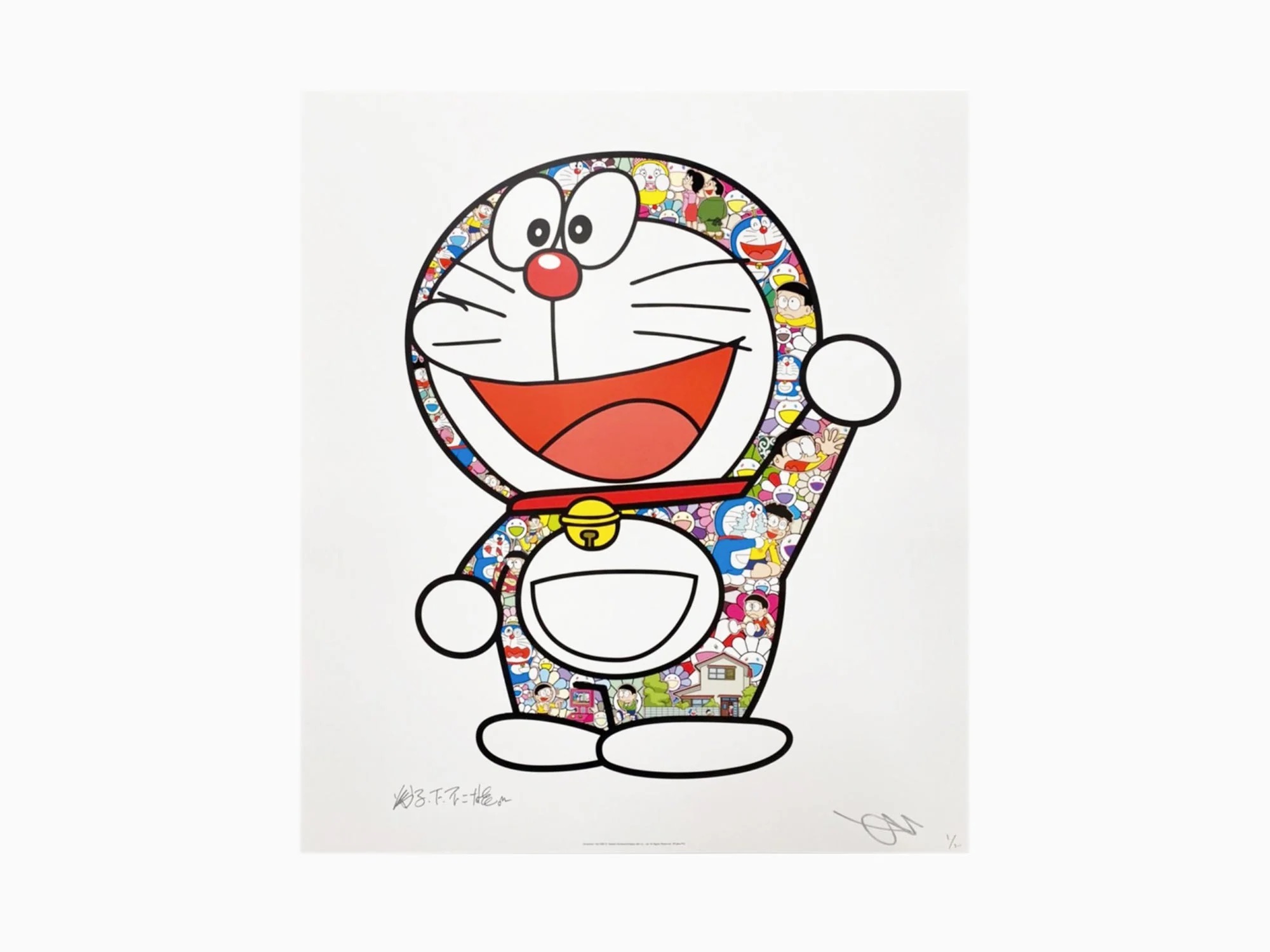 Takashi Murakami (Né en 1962)