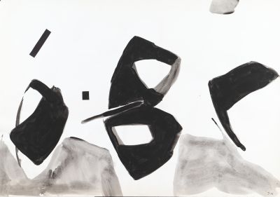 Jacques Nestlé (1907-1991)