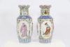 Grande paire de vases - Chine