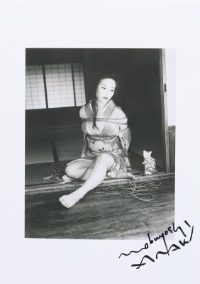 Araki Nobuyoshi (né en 1940) Attribué à