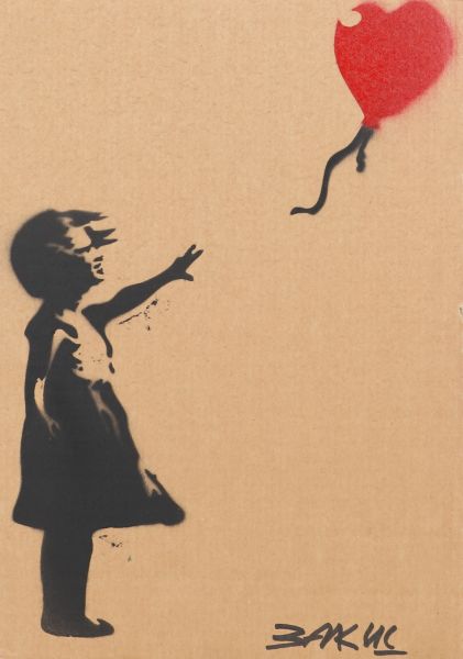 NON - Manque tampon Dismaland 